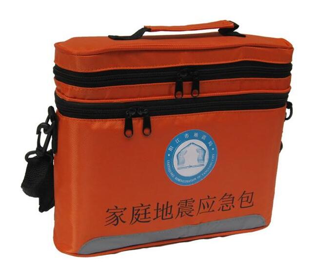 應急包定制之類別介紹