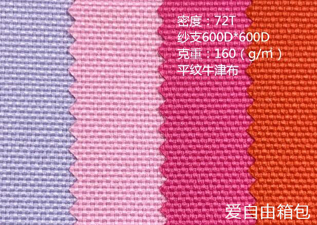 http://www.hpkr6.cn/Article/bbdzxktbbm_1.html