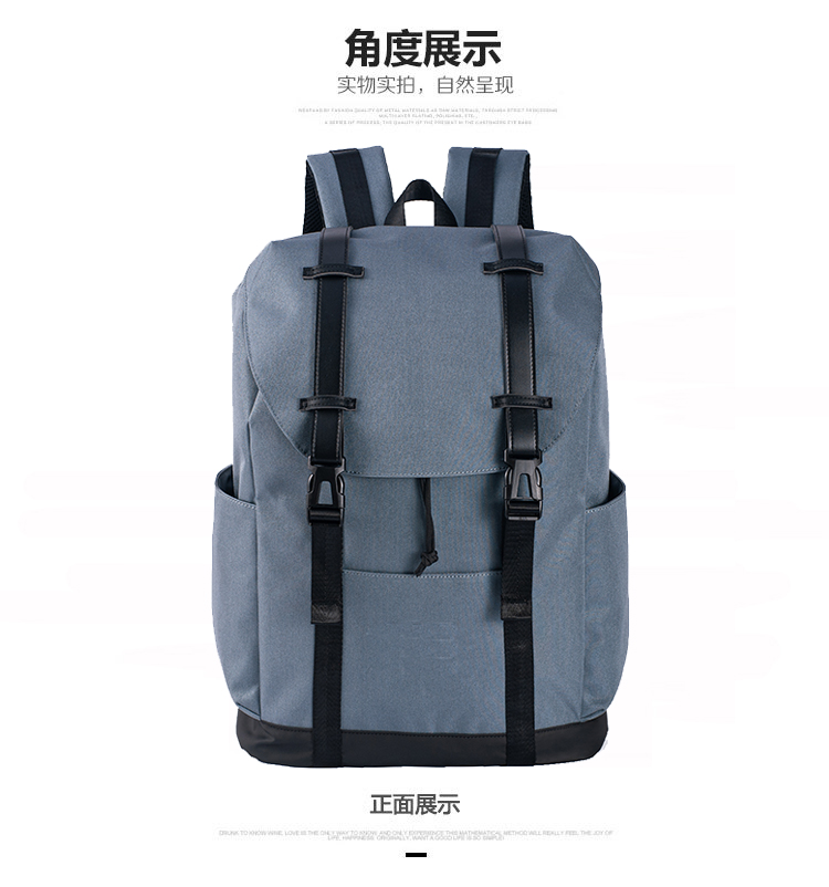 潮流時(shí)尚大容量運(yùn)動(dòng)休閑雙肩背包定制