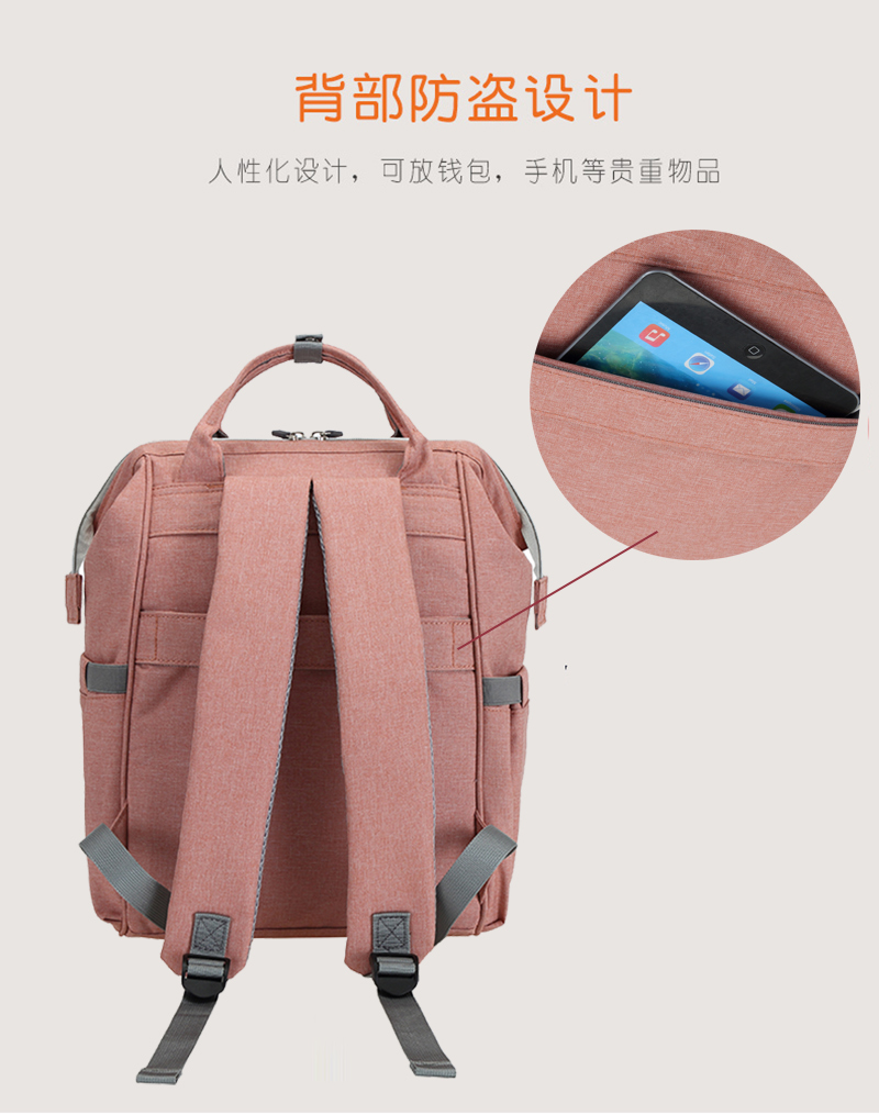 大容量簡約休閑雙肩背包定制