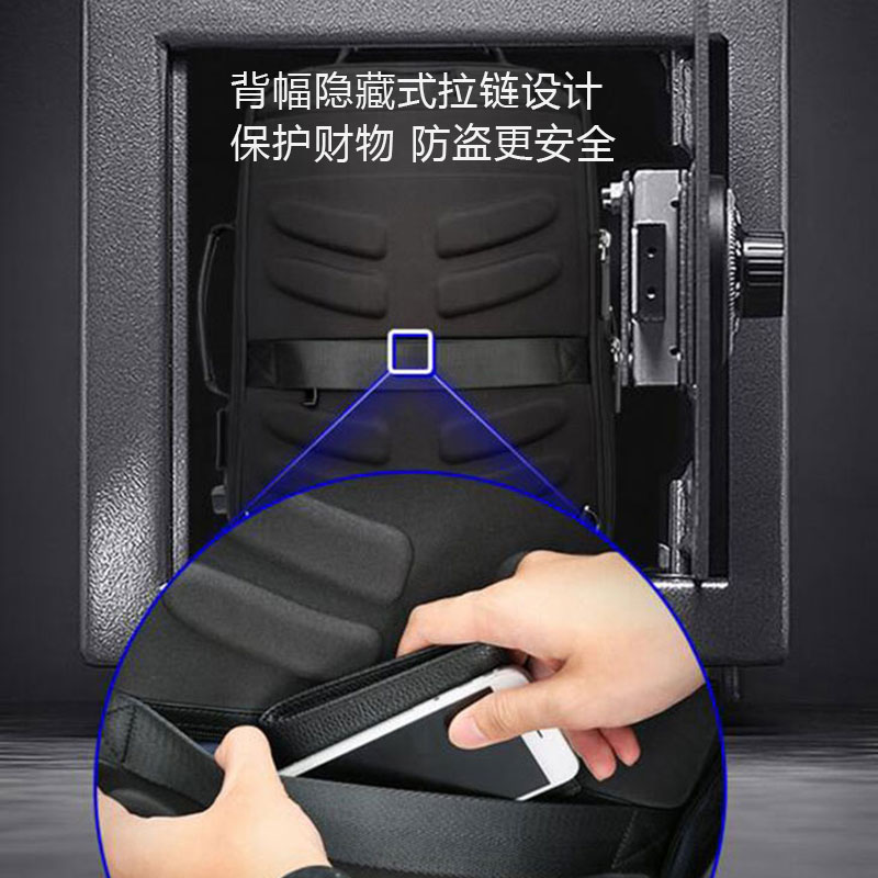 質(zhì)感高檔多功能商務雙肩電腦包定制