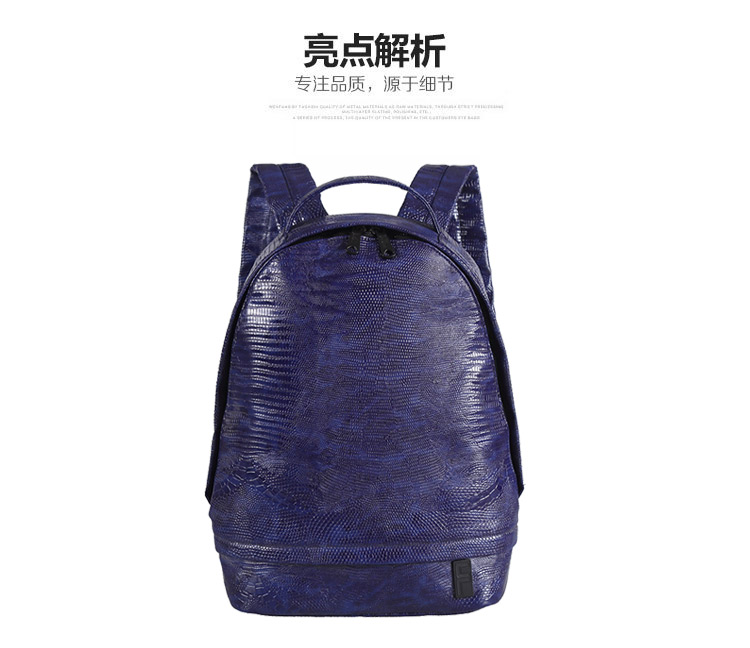 潮流立體質(zhì)感休閑商務(wù)背包定制