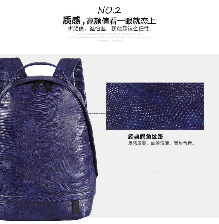 潮流立體質(zhì)感休閑商務(wù)背包定制