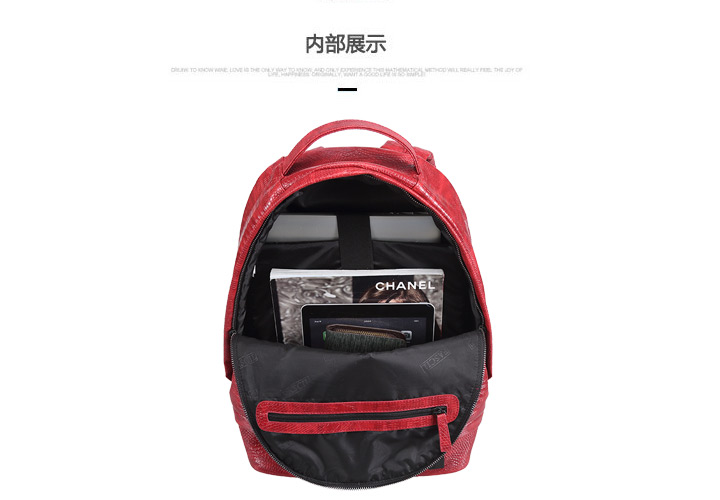 潮流立體質(zhì)感休閑商務(wù)背包定制