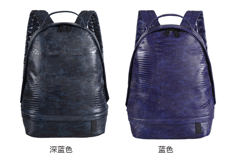 潮流立體質(zhì)感休閑商務(wù)背包定制