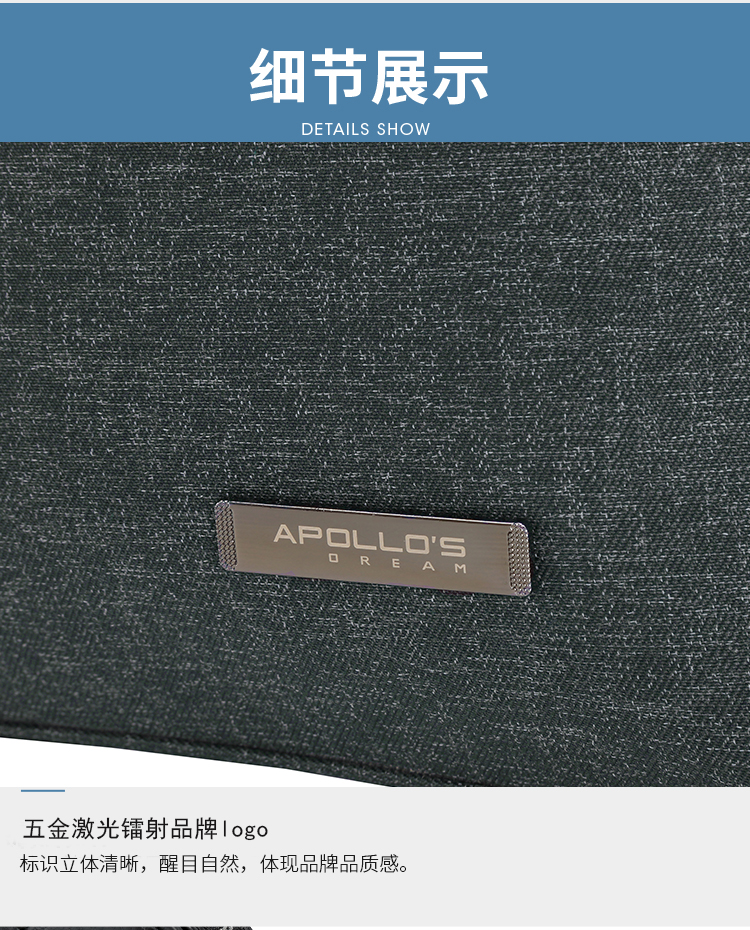 簡約大氣商務(wù)公文包定制