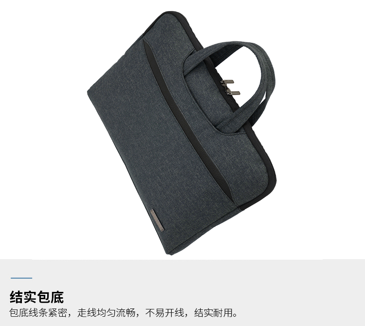 簡約大氣商務(wù)公文包定制