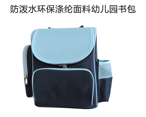 　學(xué)生書包定制，廠家能提供質(zhì)量檢測報告嗎?