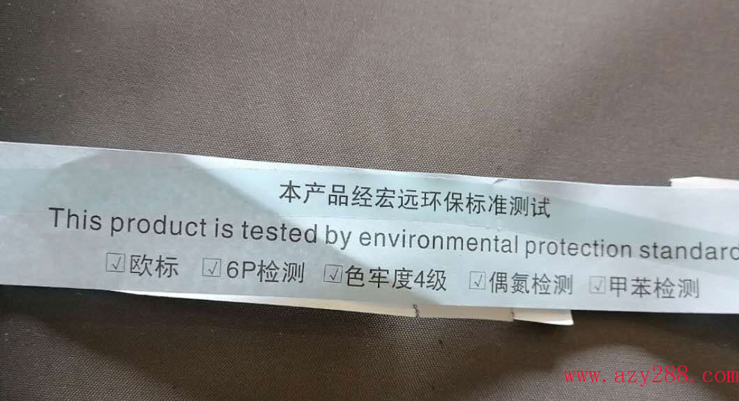 學(xué)生書包定制，廠家能提供質(zhì)量檢測報告嗎?