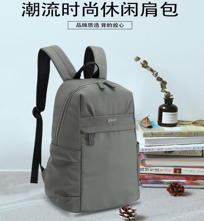 中秋國慶，企業(yè)禮品雙肩包定制款式推薦
