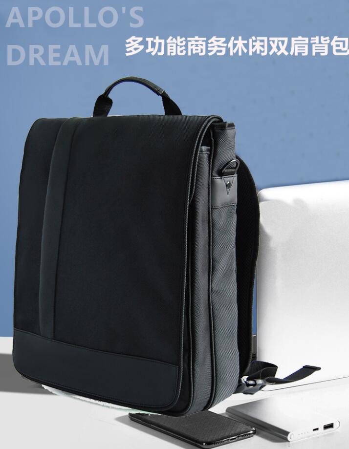 中秋國慶，企業(yè)禮品雙肩包定制款式推薦