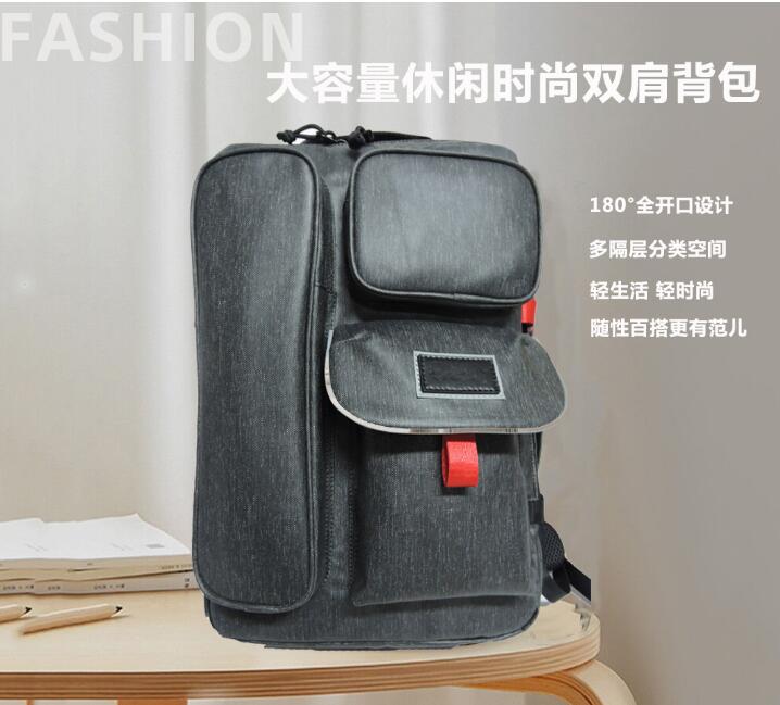 中秋國慶，企業(yè)禮品雙肩包定制款式推薦