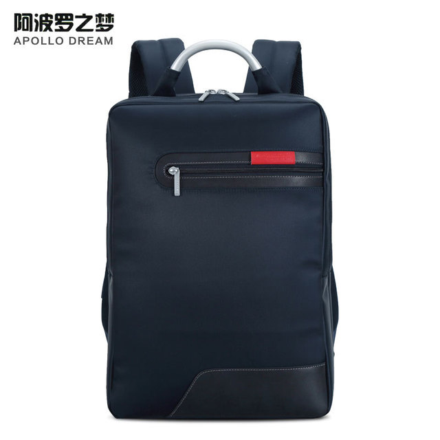 定制雙肩背包什么材質的比較好?