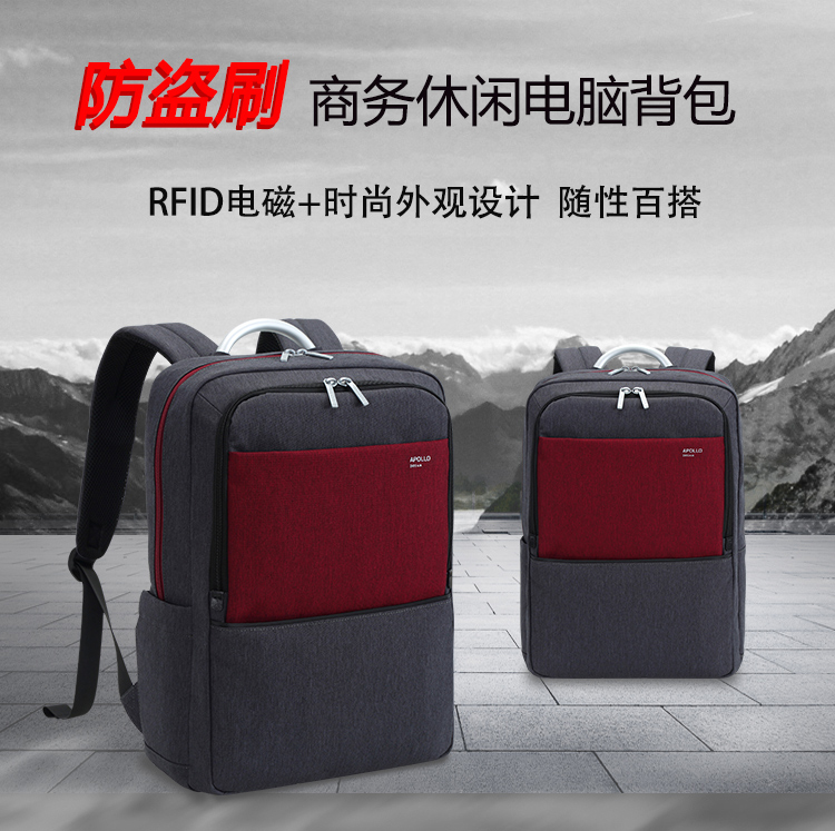 年終員工禮品雙肩背包定制，背包工廠貨期安排、背包款式選擇、背包廠家選擇等多方面因素都是需要定制方提前了解清楚的。下面，愛自由箱包就帶大家一起來具體了解一下。