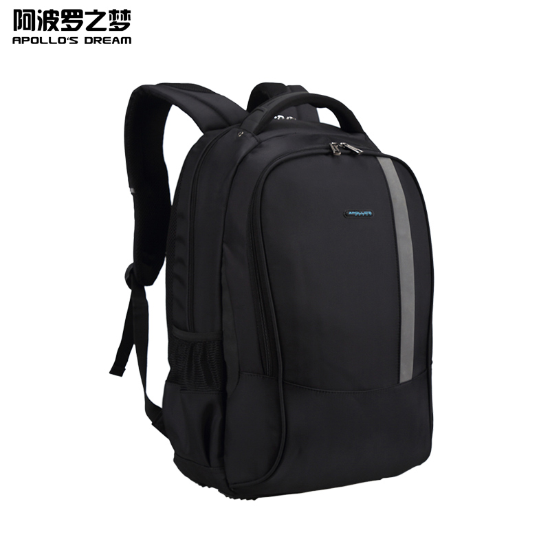 2022禮品商務(wù)雙肩背包定制推薦