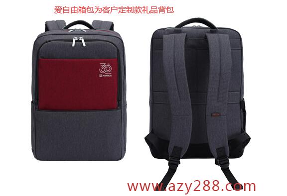 背包定制，廠家能幫忙設(shè)計嗎?