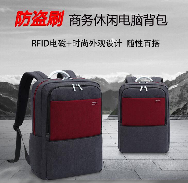 如何找雙肩背包生產(chǎn)廠家定做批發(fā)背包?