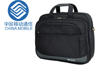 專(zhuān)門(mén)定制中國(guó)移動(dòng)通信員工電腦包