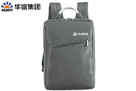 華誼集團(tuán)定制商務(wù)雙肩背包禮品