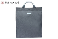 華東政法大學(xué)定制手提公文包