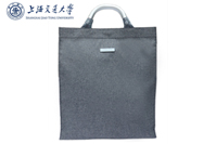 上海交通大學(xué)定制直式手提公文包