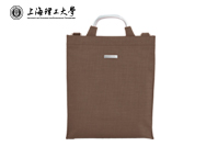 上海理工大學(xué)定制便攜式公文包
