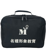 學(xué)生專業(yè)化妝包定制